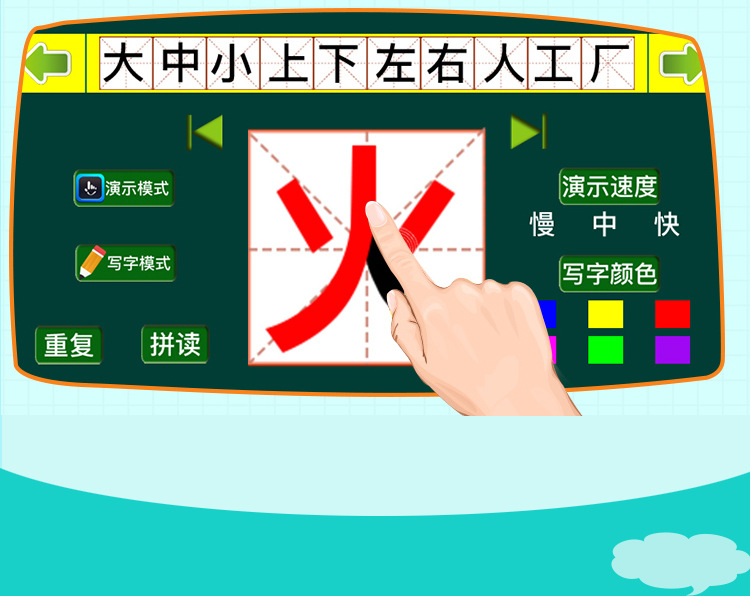 68款3代详情页_08