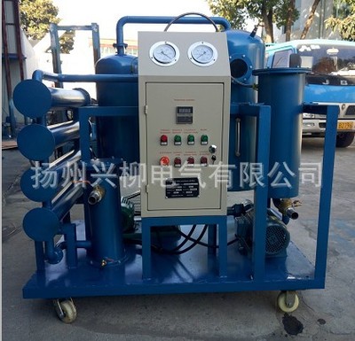 XLDZJ-100 series vacuum Oil filter Price