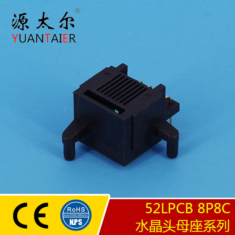 52LPCB ��������ˮ��ͷĸ���Ӳ�� ������� ���߲�� RJ45 Ѹ��