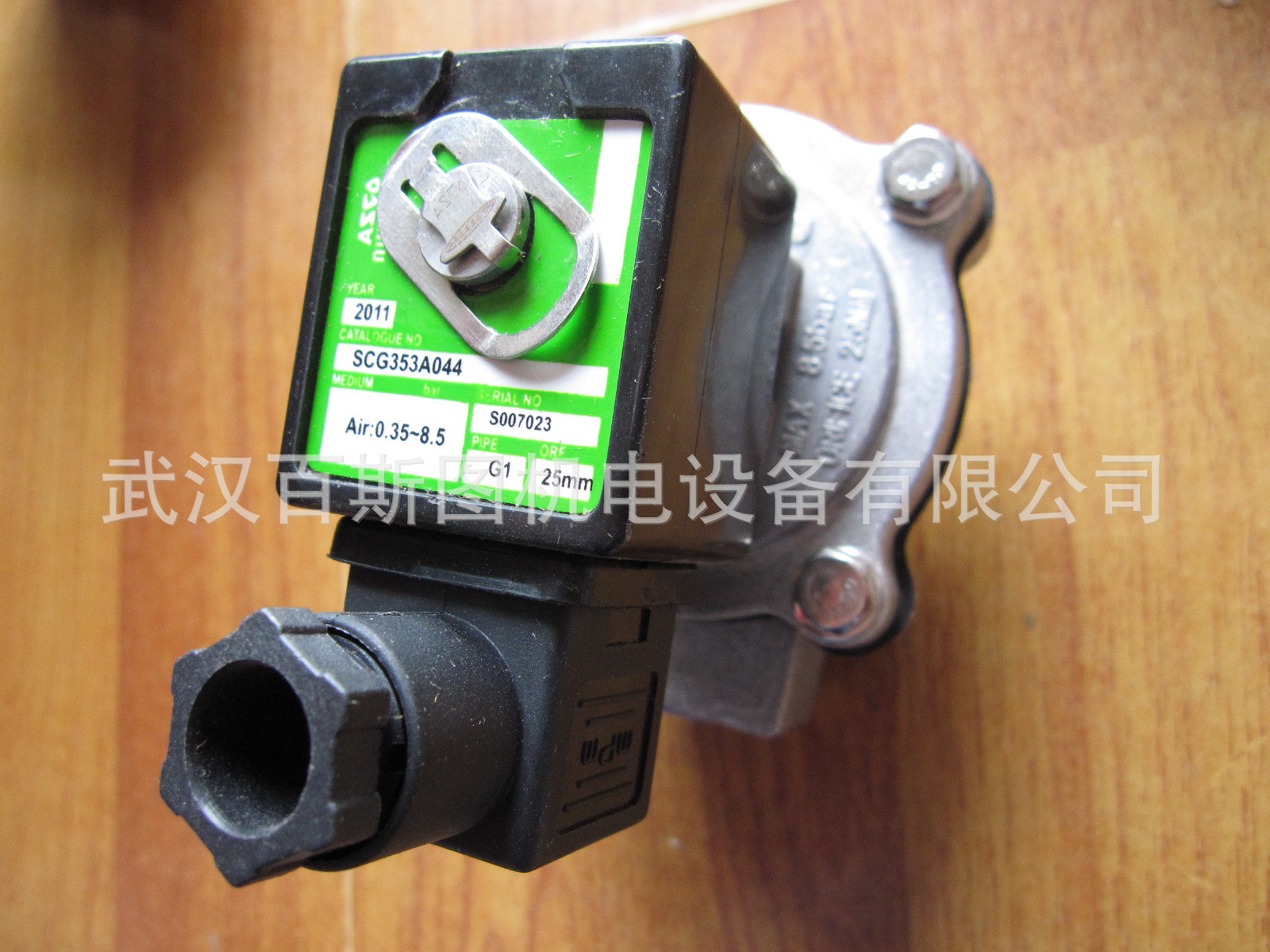 美国ASCO电磁阀NFG551B401MO  ASCO电磁阀