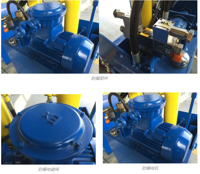 QQ圖片20161014141119