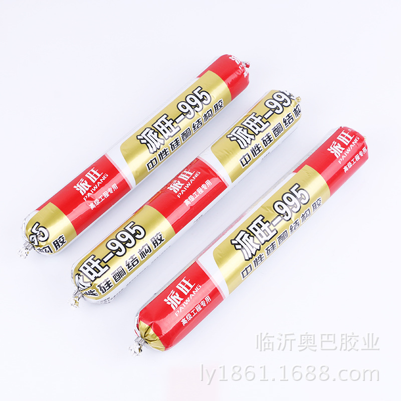 Send Wang 995 neutral Silicone Structural adhesive waterproof sealant Tile adhesive Wan Li Hong Oily