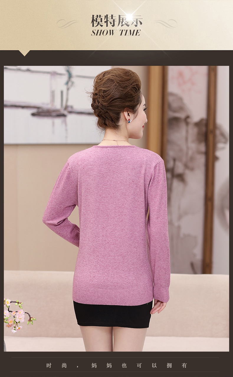 新模板1--拷贝_04