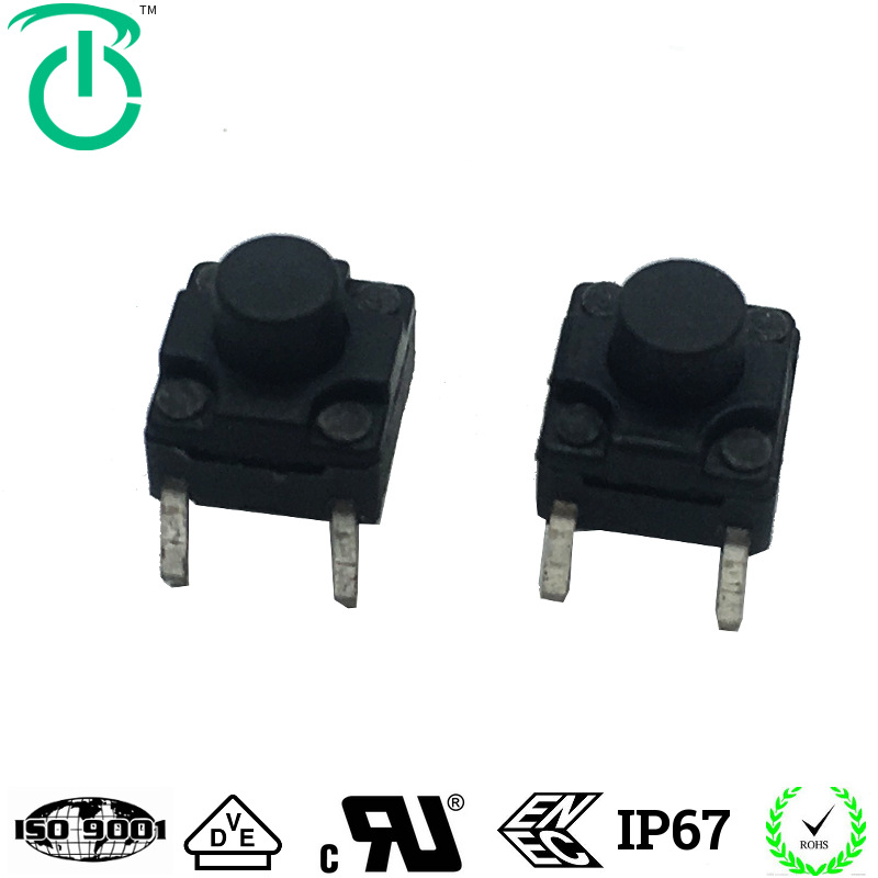 厂家生产6*6*5贴片和插件防水怡和马桶盖专用防水轻触开关