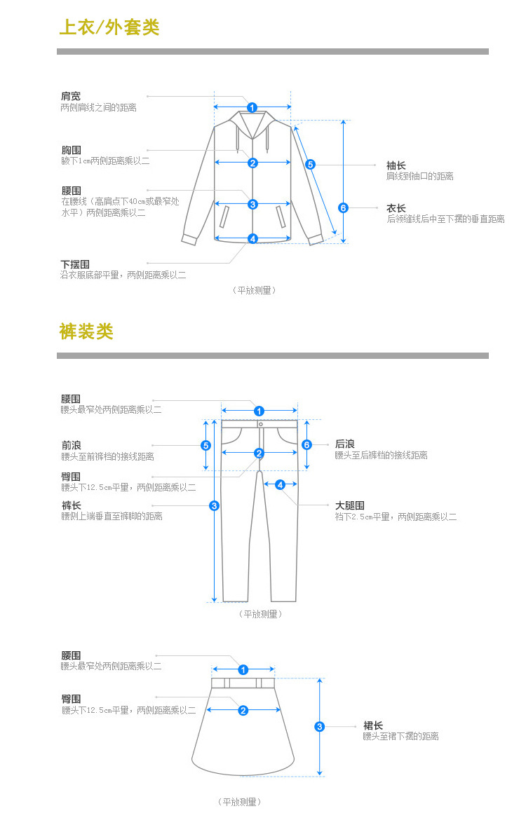 Gilet femme TANGJINGRUI en Poilue - Ref 3318118 Image 28