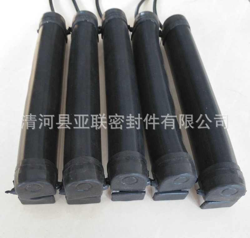 安全触边 安全边 安全边沿开关 安全边缘开关 安全接触带