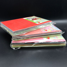 l6ɫbA4kt僺ͯ残DIYֹϴܰ