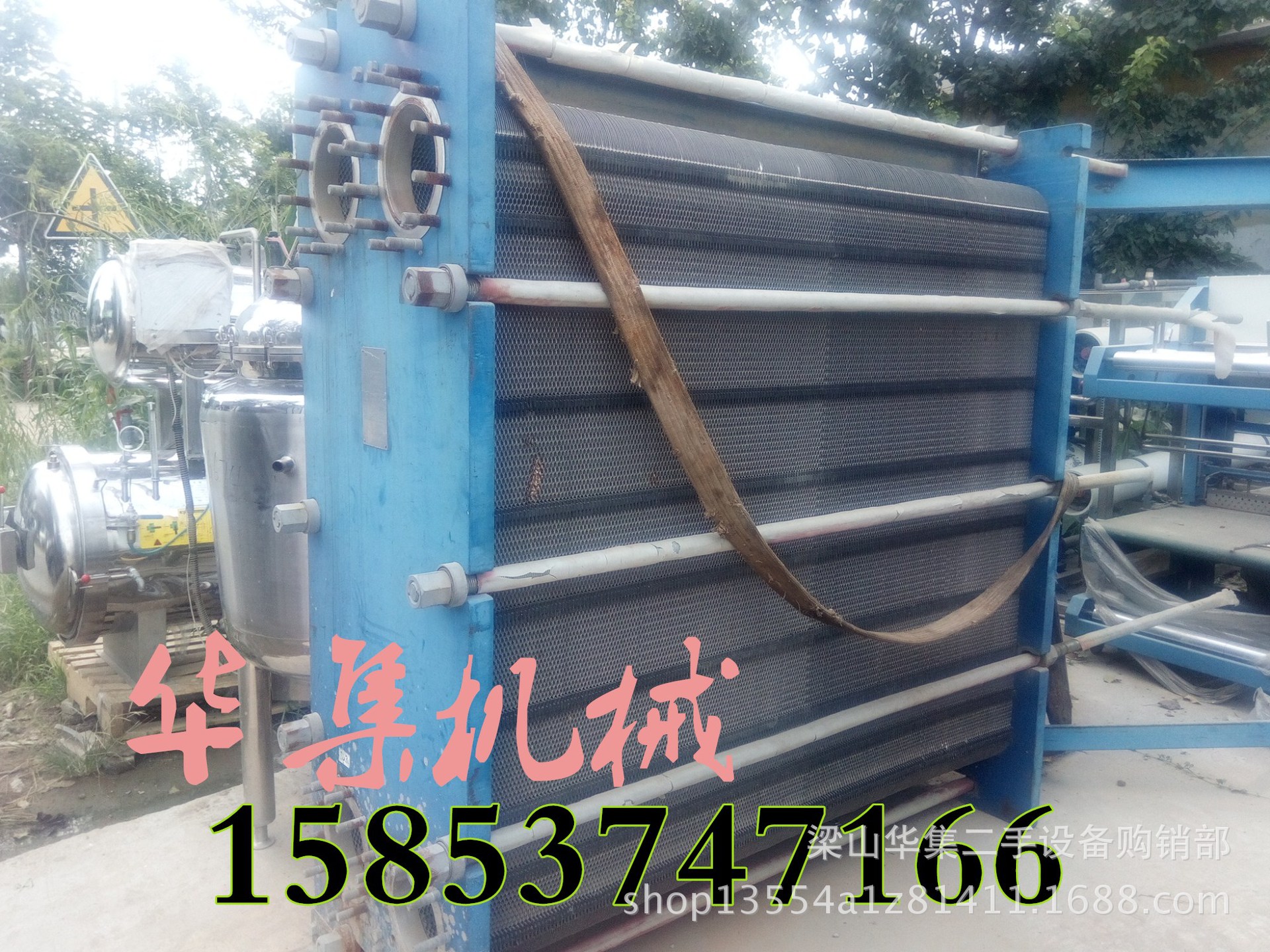 IMG_20170814_095754_副本