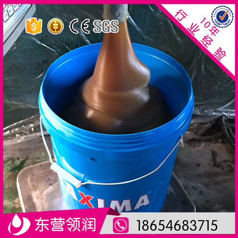 供应优质润滑脂 工程机械专用脂 黄油 锂基润滑脂 山东领润品牌