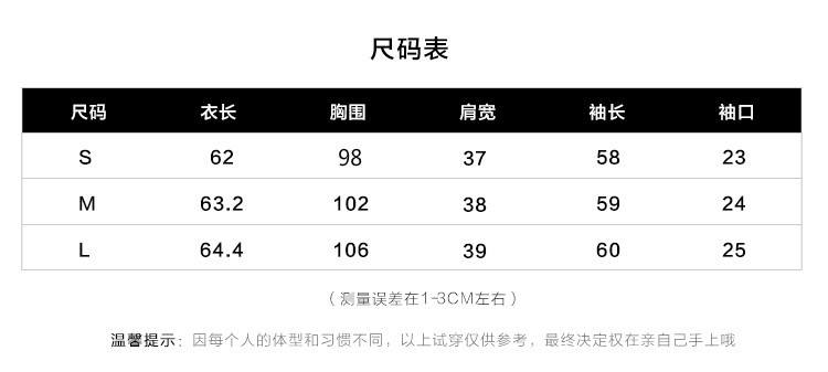 Costume femme en Mousseline - Ref 3335507 Image 6