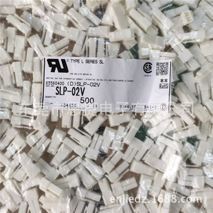 SLP-02V JST�B���� SL/3.96mm �ܚ� ������ ԭ�b�F؛�z�� housing