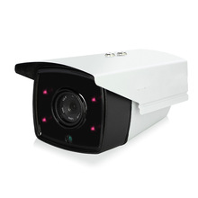 AHD同軸監控攝像頭 200萬像素高清監控攝像機 CCTV camera 1080P