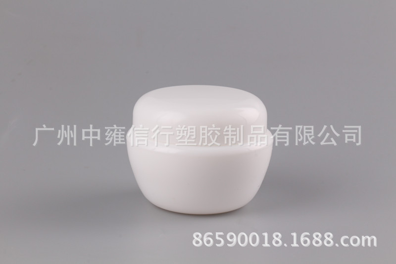 现货供应10g膏霜瓶  试用装瓶子 蘑菇形PP塑料瓶小样面霜瓶可