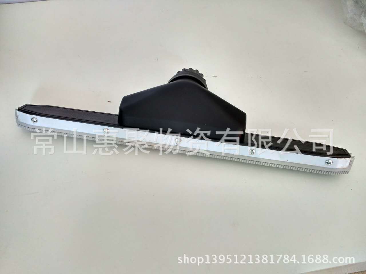工业吸尘器配件吸水扒 吸水地面刷 通用工业吸尘器吸水吸头