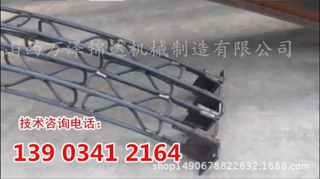 云南怒江拱架八字钢筋成型机厂家