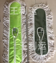 �S��ֱ�N�Ӻ�m�� ƽ���ϰ� ������ ���P䓗U�D���� �m����