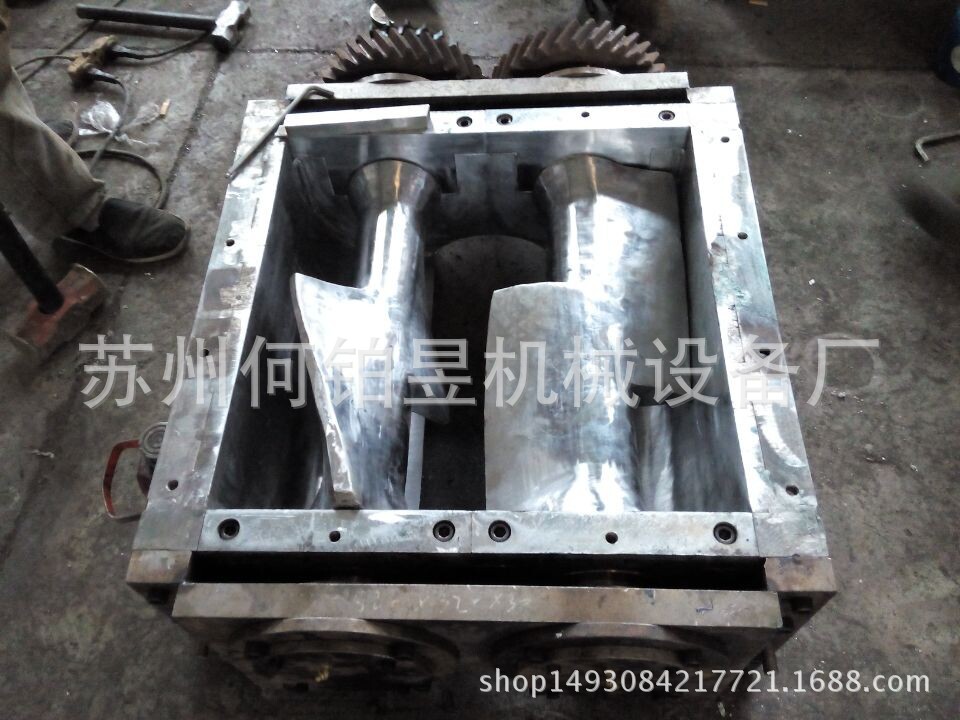 双腕喂料内部结构图7