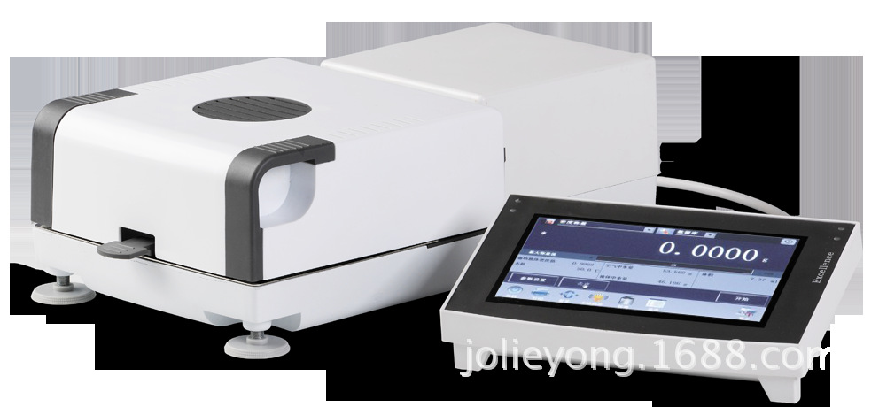 卤素水分测定仪生产厂家　Halogen Moisture Meter MS301