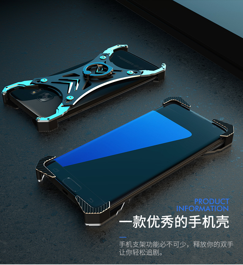 R-Just Blade Master Ring Holder Shockproof Aerospace Aluminum Metal Shell Case Cover for Samsung Galaxy Note 8 & Samsung Galaxy S7 Edge
