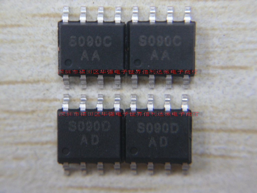 Electronic cigarette IC S090D 090D S090 electronic lighter chip…