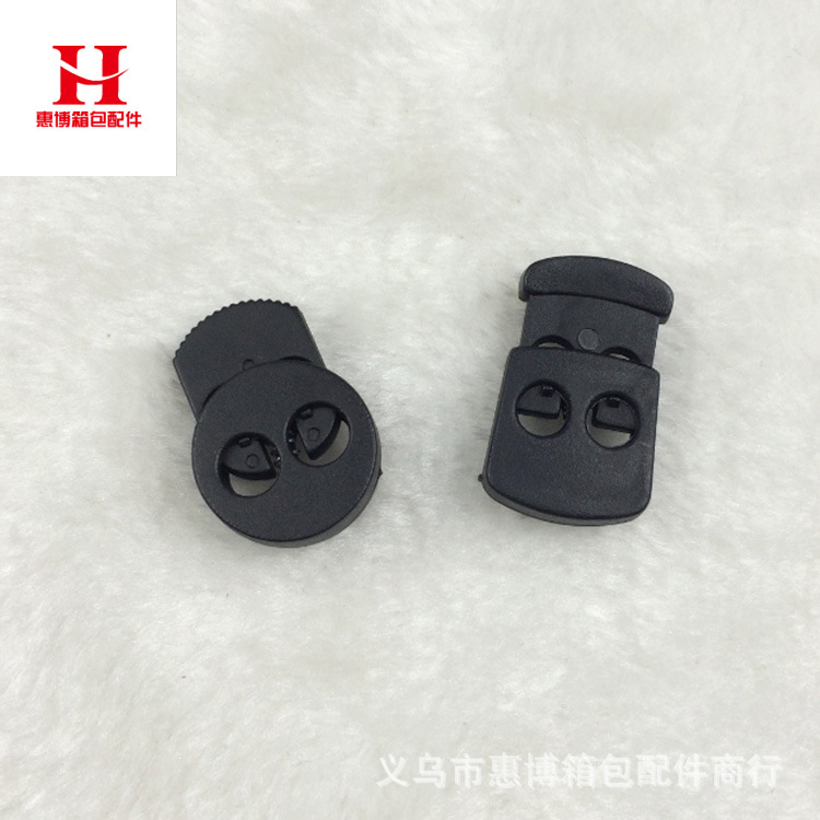 塑料绳扣