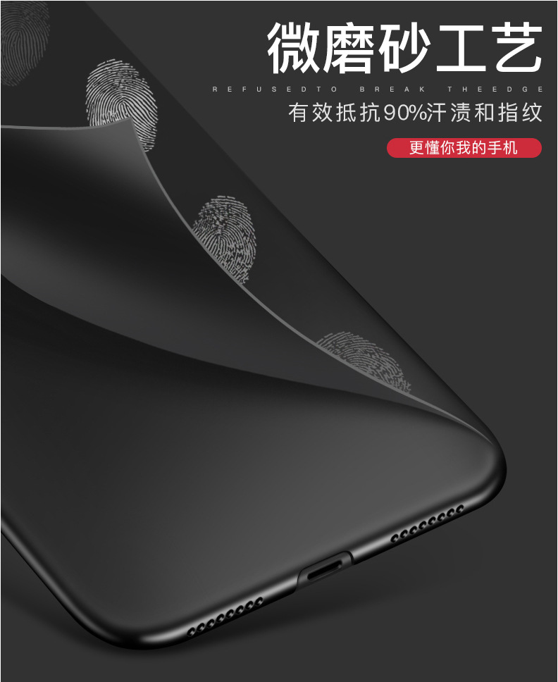 mate10pro手机壳_08