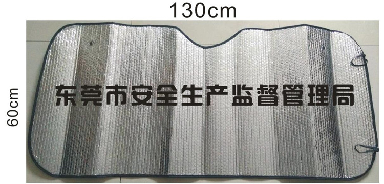 QQ图片20170504085546