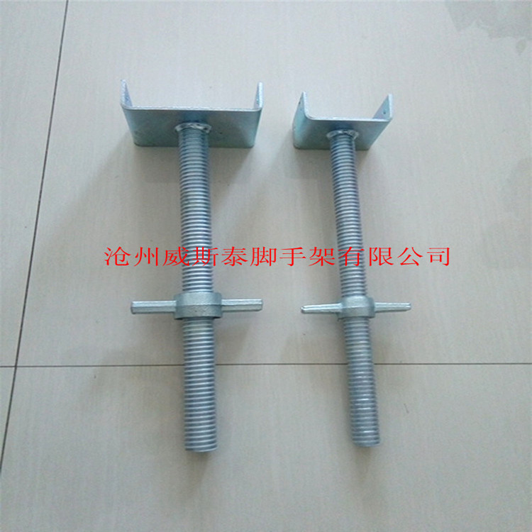 供应可调底座-脚手架底座-建筑底座-可调托座-U托-阿里巴巴
