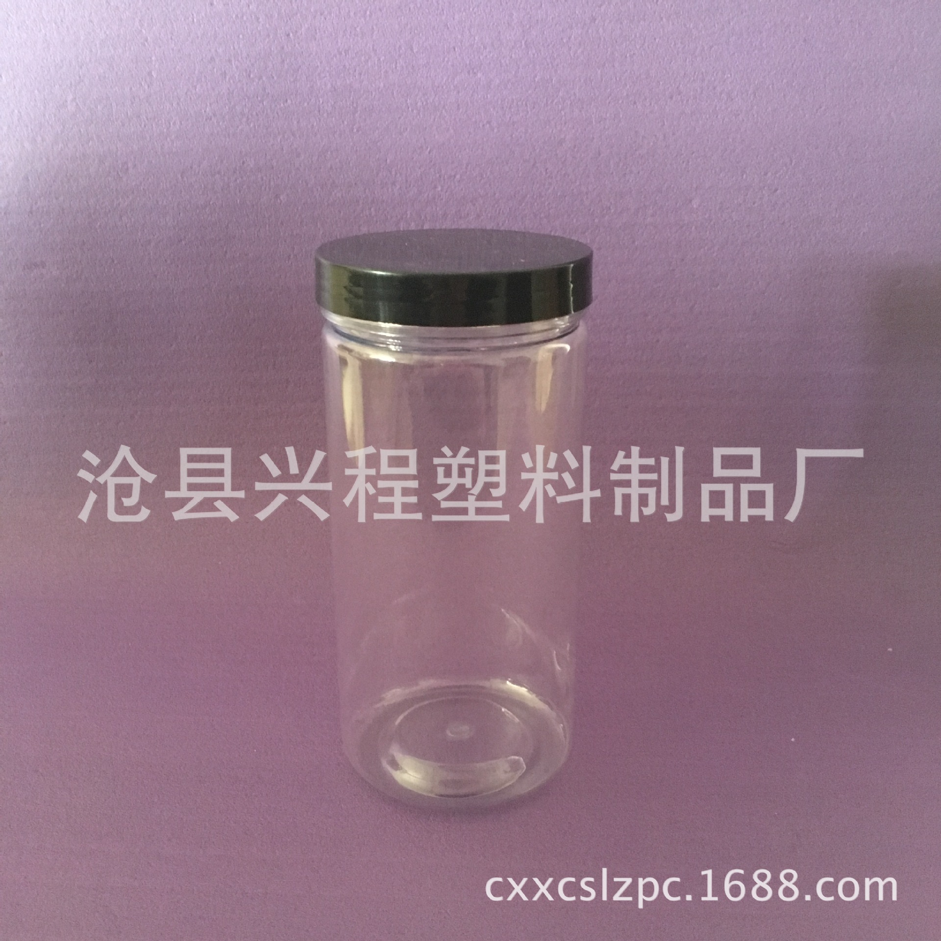 70*150透明塑料包装罐 分装收纳盒 储物分类瓶 密封防潮塑料瓶