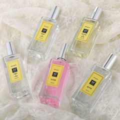 Ladies' Perfume Blue Bells Sage Fresh Light Scent Long-lasting Fruity Aroma Perfume Wholesale