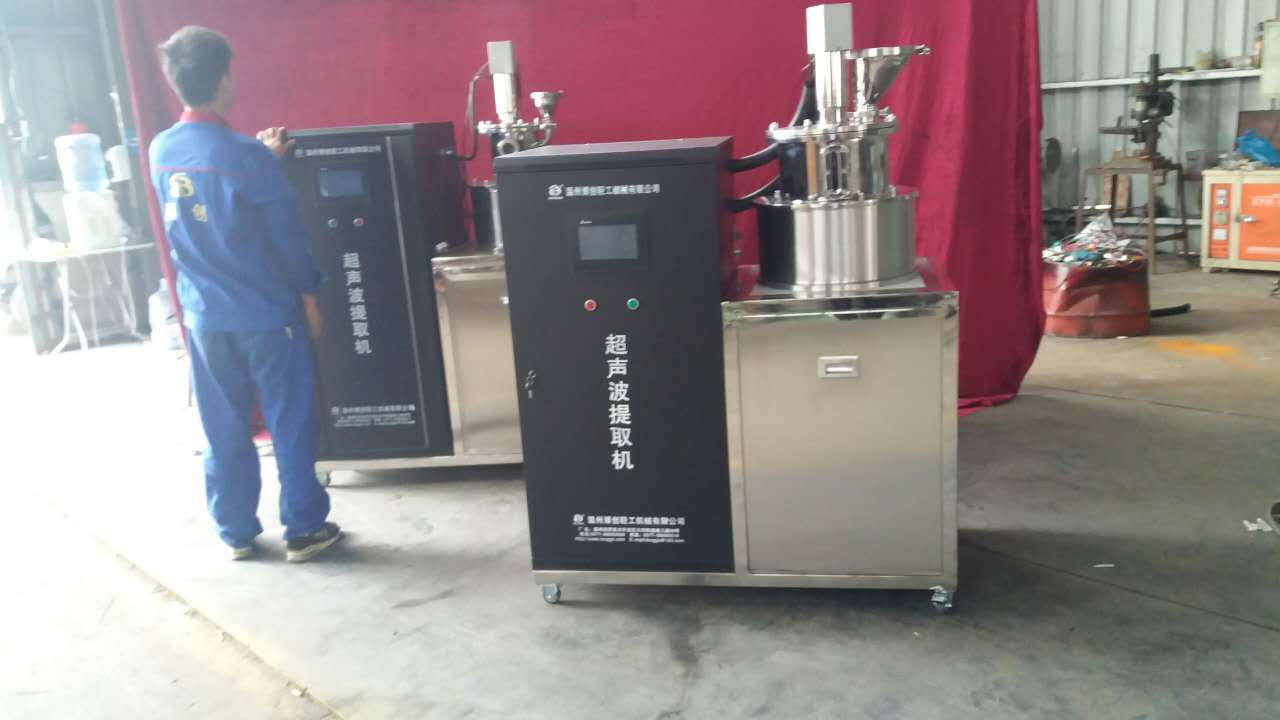 WeChat 圖片_20170422145720