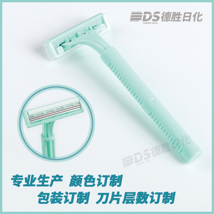 Manufactor Direct selling hotel hotel disposable razor Shaver man activity Shavers Shaver Armpit knife