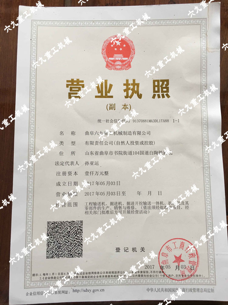 供应不锈钢网链输送机 优质不锈钢制造,运行平稳,可移动
