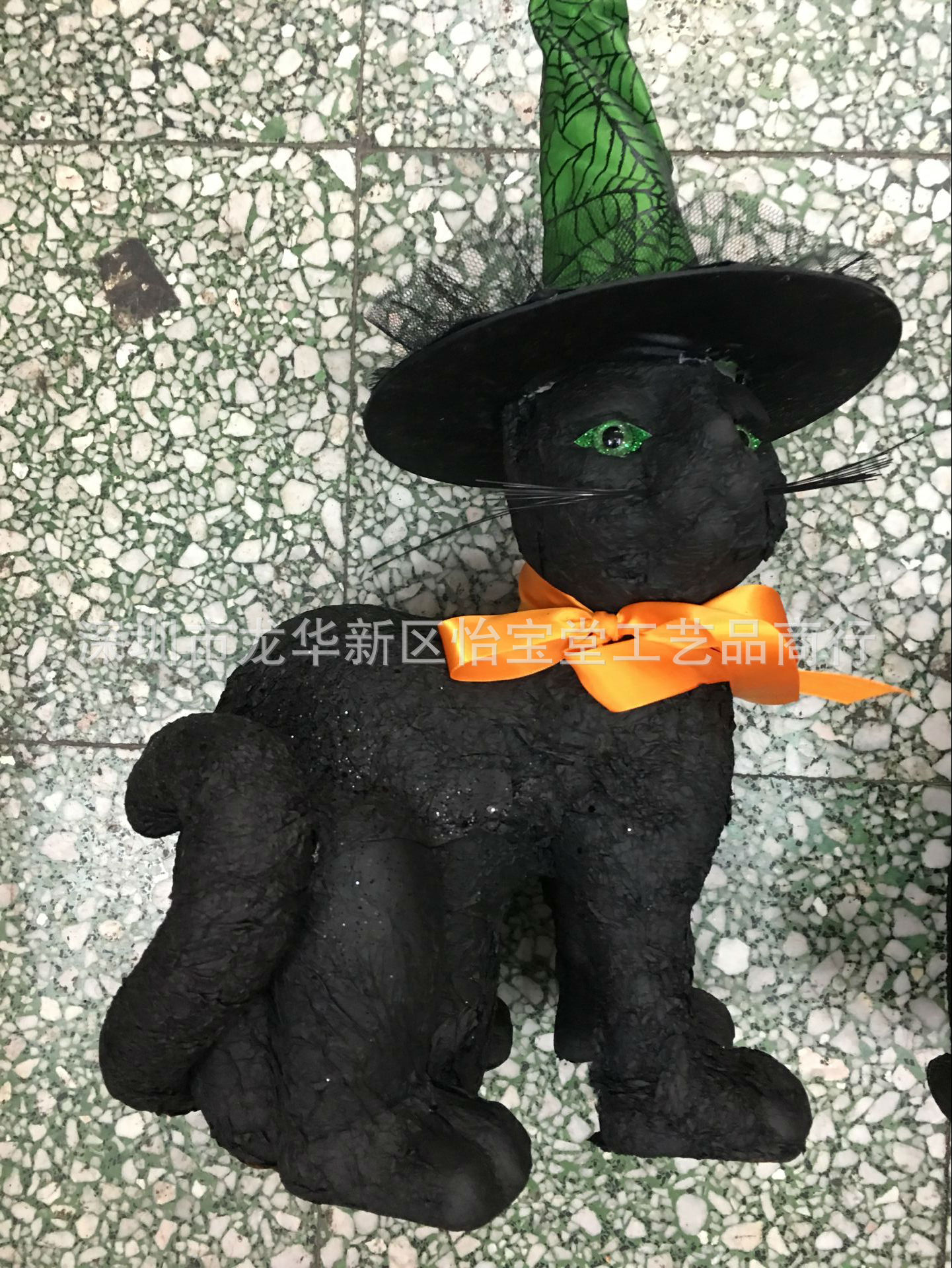 CC9E1756E123800F7E5F0004B56292