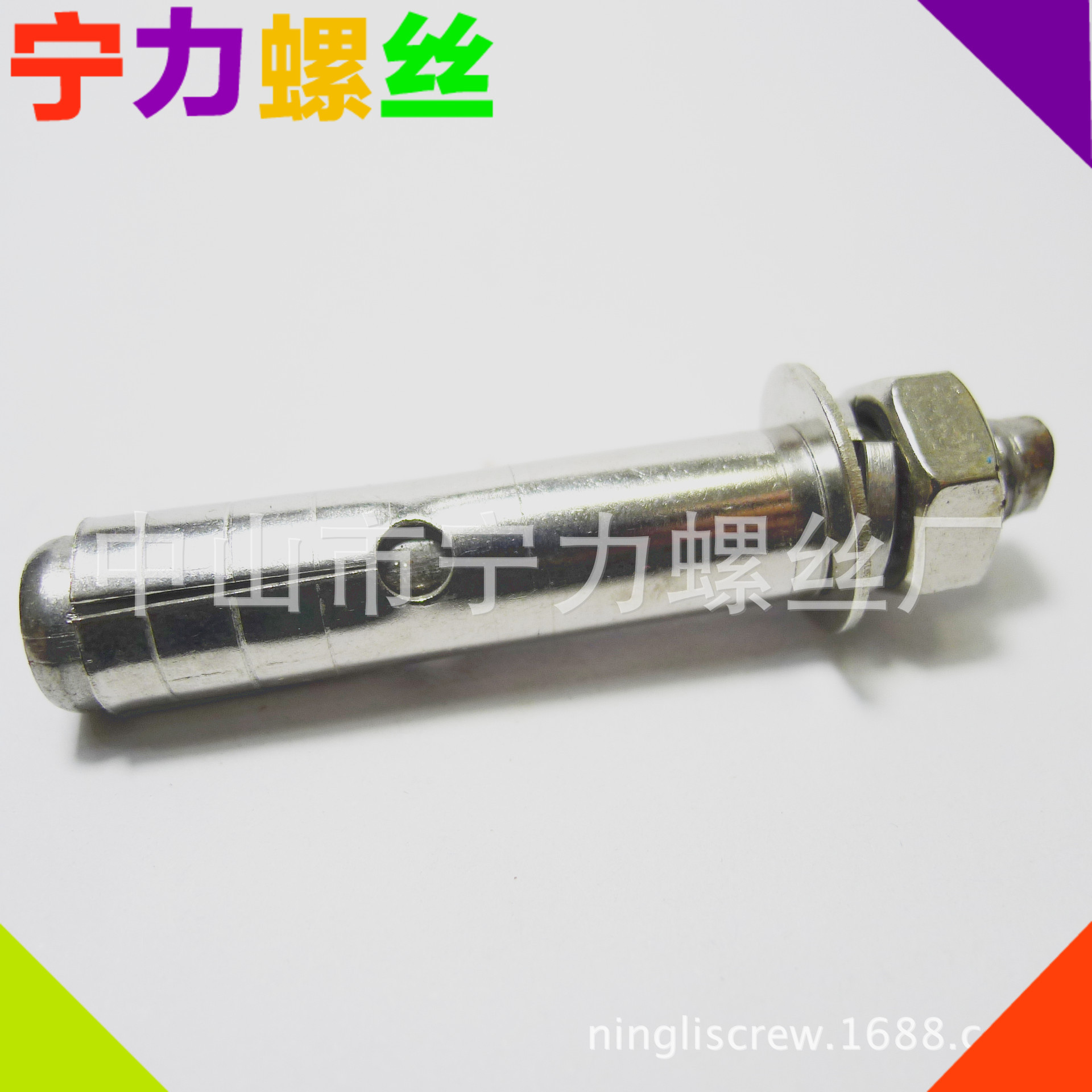 304 316不锈钢膨胀螺丝钉拉爆螺丝膨胀螺栓M6 M8