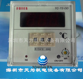 【实物拍摄】台湾阳明FOTEK温度控制器TC-72-DD-A