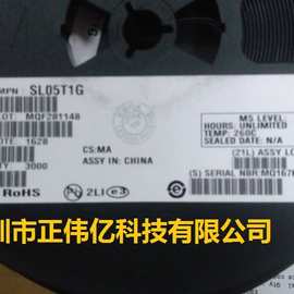 原装正品现货 SL15T1G TVS DIODE 15VWM 30VC SOT23 询价为准