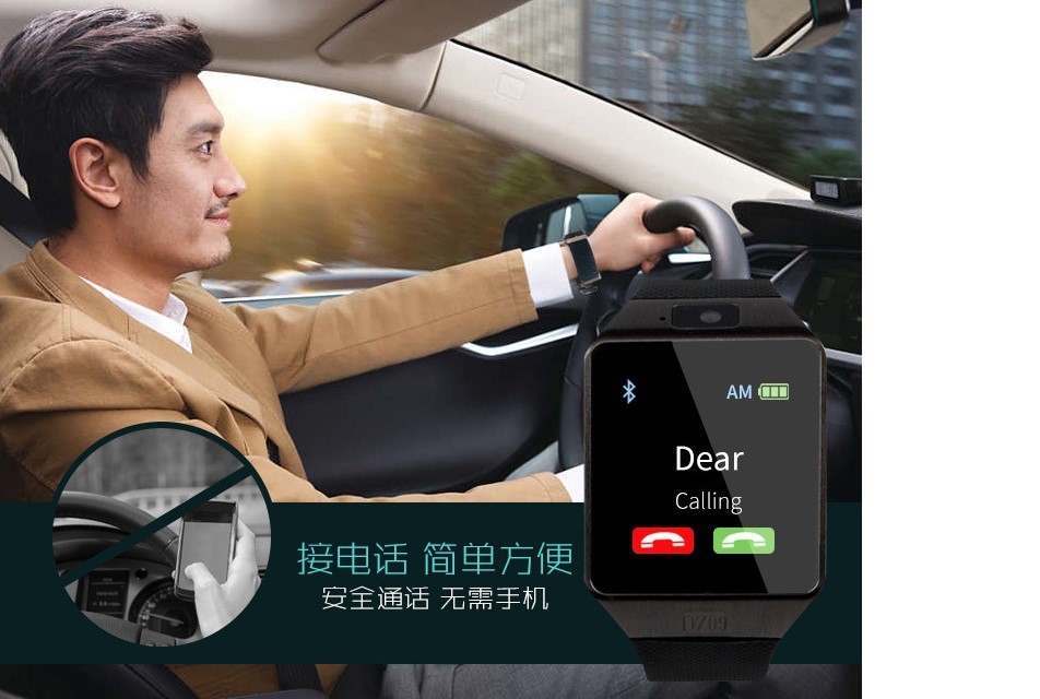 Montre sport - Ref 3439490 Image 5