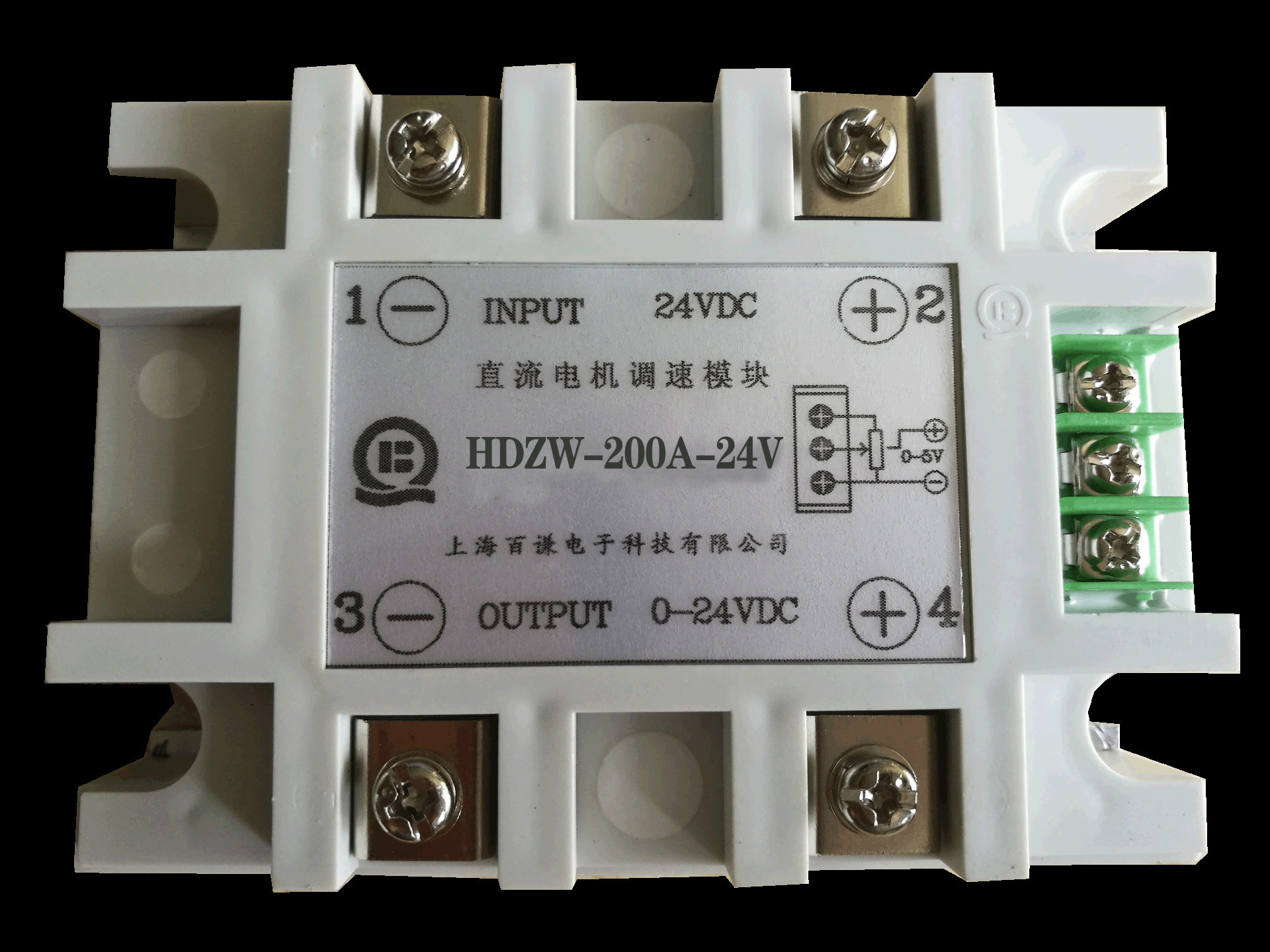 直流大电流电机调速模块、HDZW-100A-24V