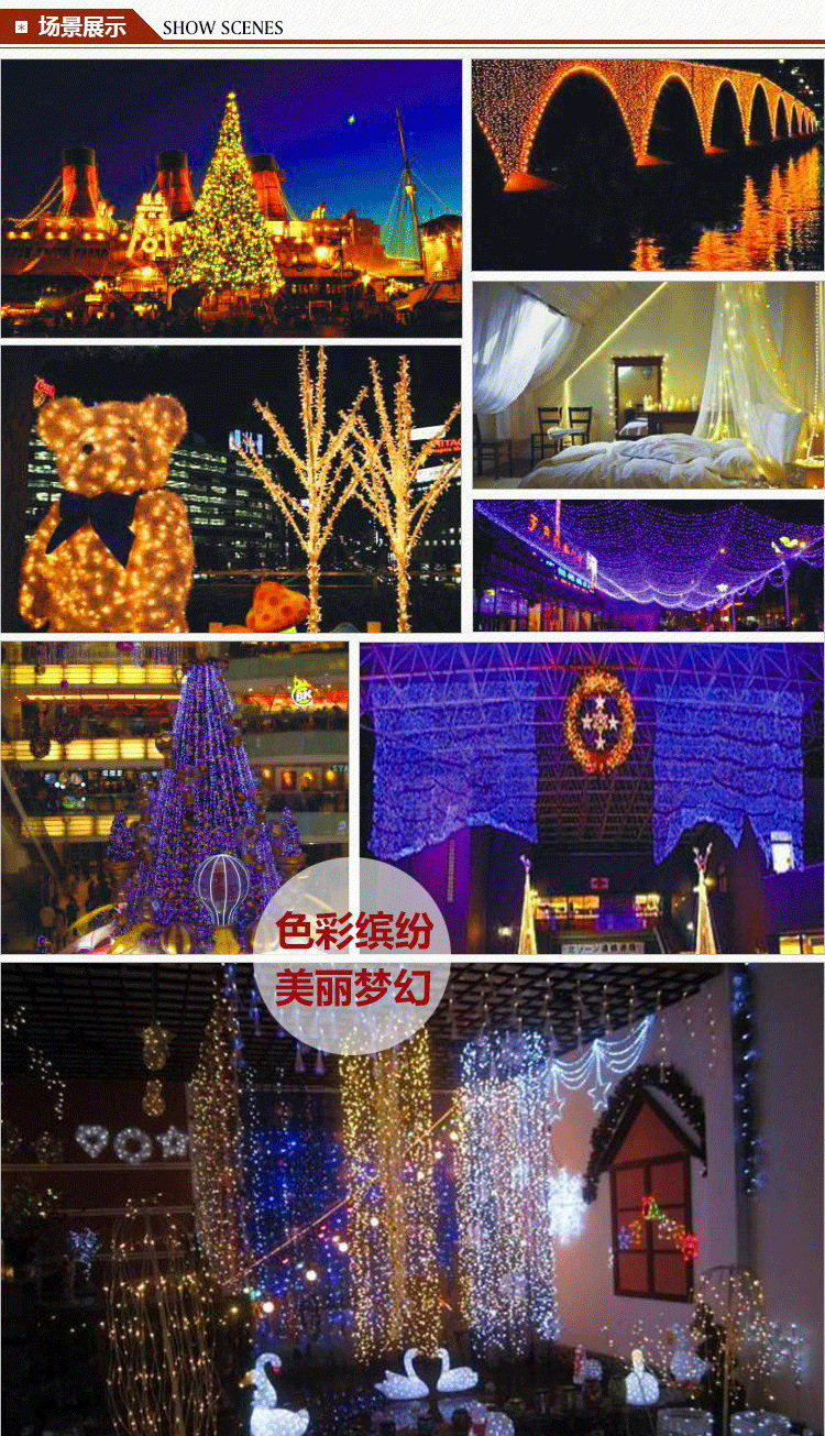 微信图片_20171205202328