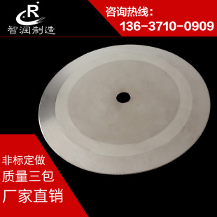 ���ЙC�A�� �м��ܙC�A��Ƭ �����ϵ�Ƭ �м��֗l�C��Ƭ  �и�Ƭ