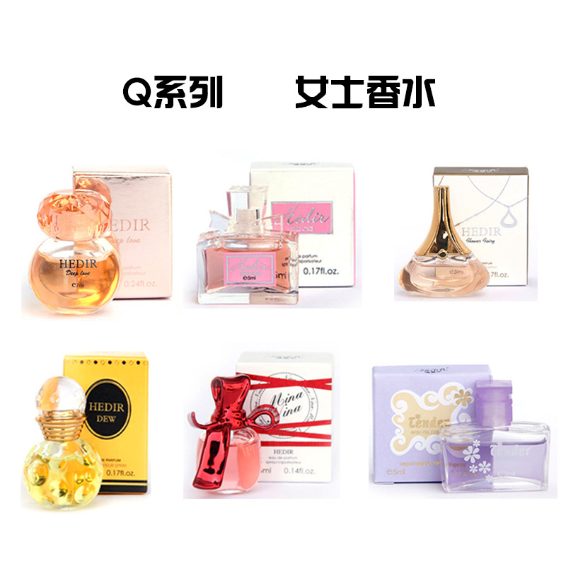 brand quality Perfume sample Manufactor Lasting 48 hour Fragrance Light incense grace 5ml Upscale perfumes