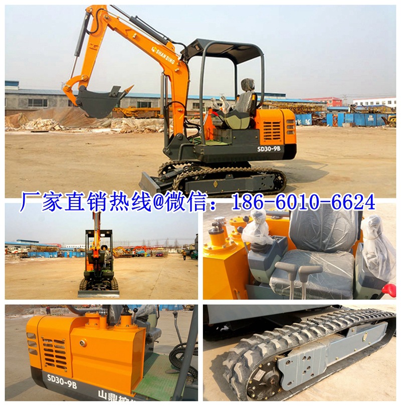 20170115_113327_副本