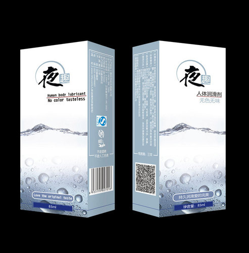 Night Fun Body Lubricant multi-fruity multifunctional lubricant 85ml