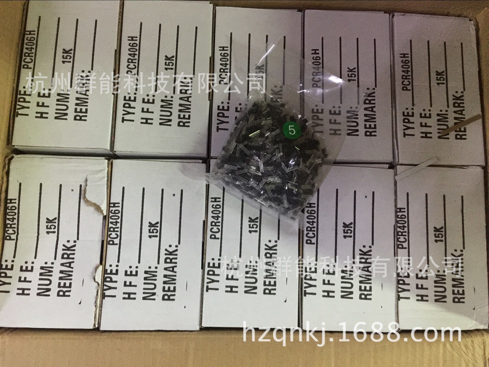 可控硅PCR406 to-92