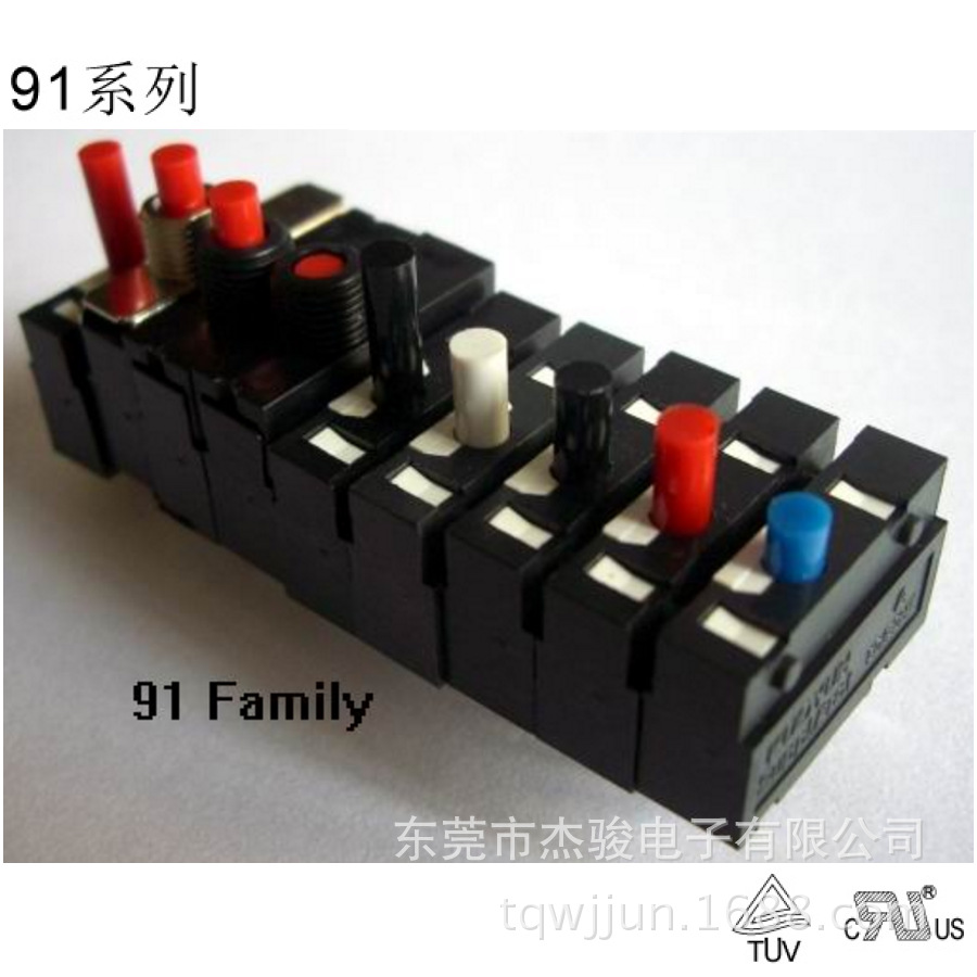 供应KUOYUH 91系列手动复位过载保护器 手动恢复过流保护器保险丝