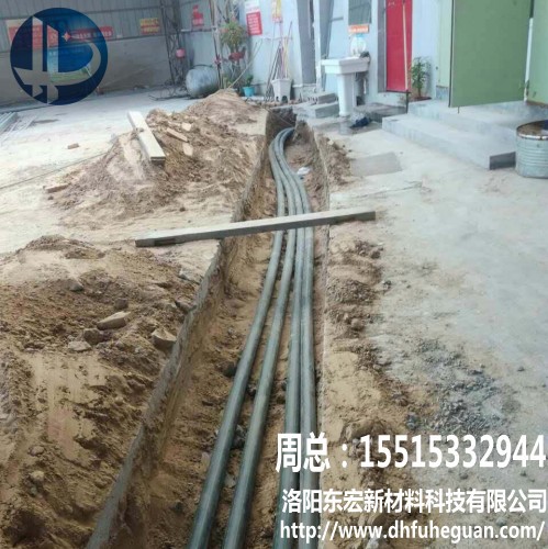 微信图片_20170825161856_conew1