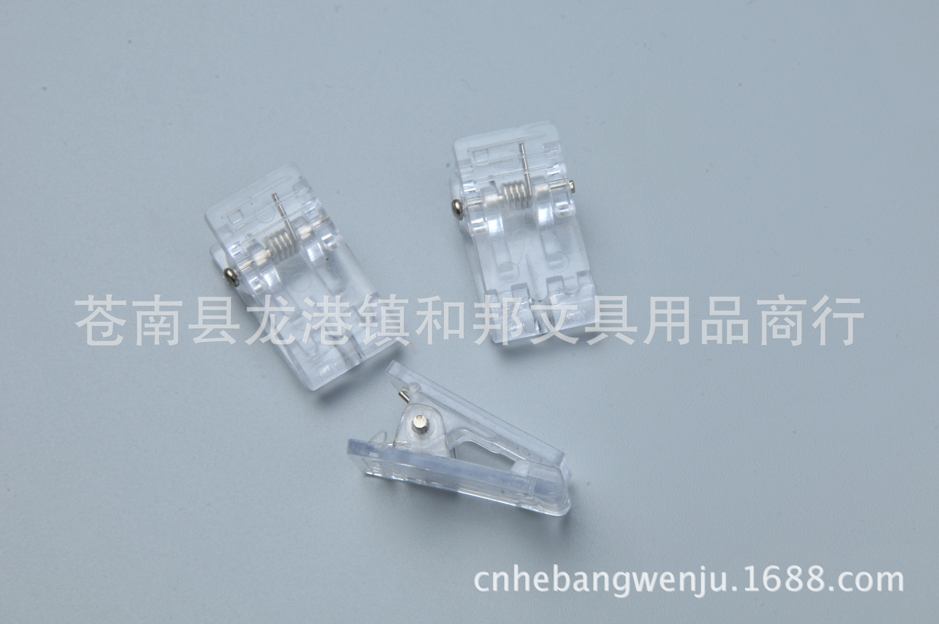 厂家生产鞋眼按扣胶条扣伸缩易拉扣pvc带扣透明PVC扣徽章固定扣-阿里巴巴