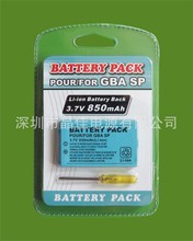 【源頭廠家】外貿出口日本、歐美高品質GBA SP游戲機電池（圖）