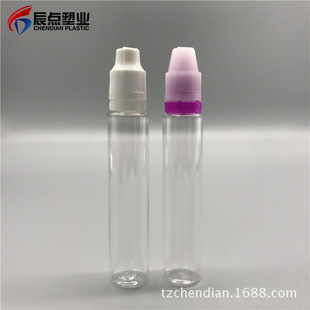 �S��ֱ�� pe30ml�P��ע��ƿ��ͯ�w ���ͷ��bƿ ��șˮīˮ ������